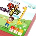 thumbnail Thạch hồng sâm trẻ em Daedong 6-13 tuổi 30 gói 3