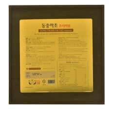 thumbnail Nước đông trùng hạ thảo Hàn Quốc Daedong Premium 60 gói 3