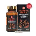 thumbnail Viên uống bổ thận tăng cường sinh lý nam Kidney Mens 180 viên 1