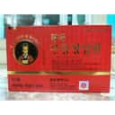 thumbnail An Cung Ngưu Hoàng Hoàn Kwangdong Hàn Quốc hộp giấy đỏ 10 viên 3