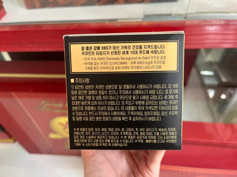 Hình Tinh Nghệ Nano Curcumin 365 Premium Ji Chang-Wook 32 Tép 3