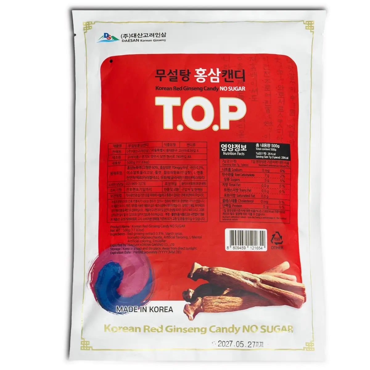 Hình Kẹo Hồng Sâm Không Đường T.O.P Daesan Hàn Quốc Gói 500g 2