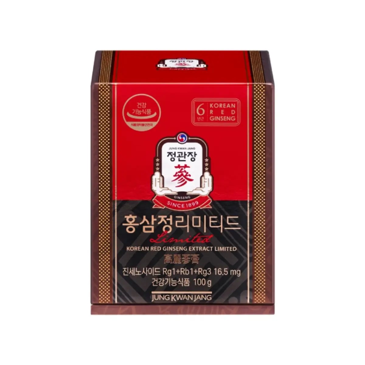 Hình Cao Địa Sâm Thượng Hạng KGC Extract Limited 100g 3