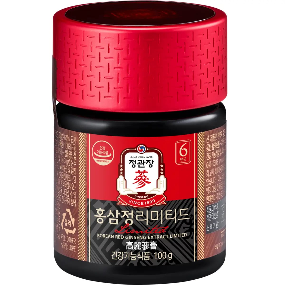 Hình Cao Địa Sâm Thượng Hạng KGC Extract Limited 100g 4