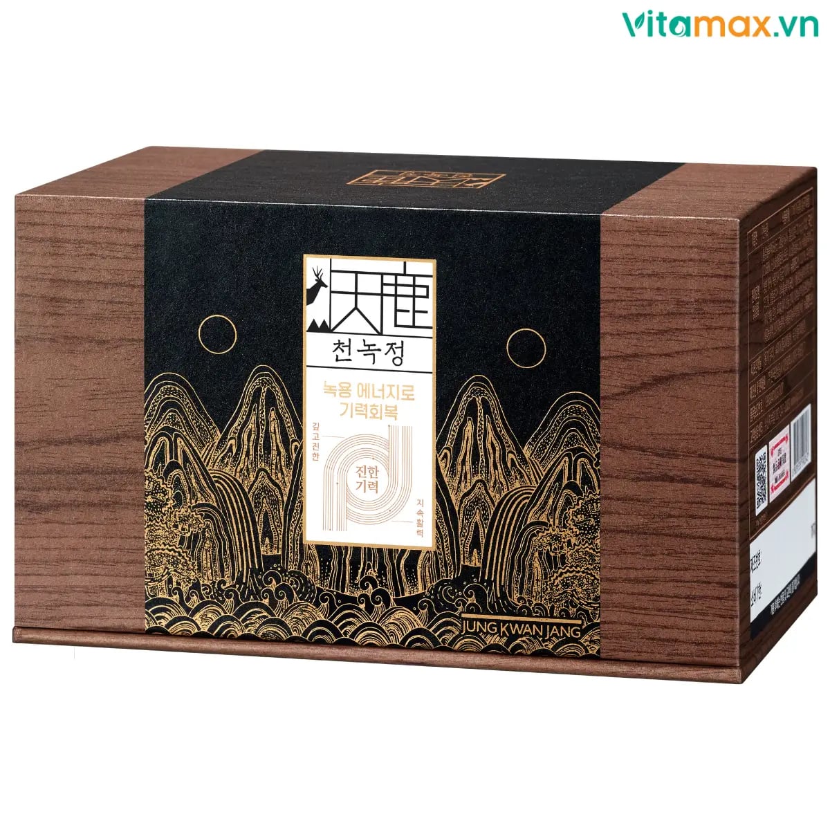 Hình Cao Hồng Sâm Nhung Hươu KGC Cheon Nok Extract (2 Hũ x 180g) 2