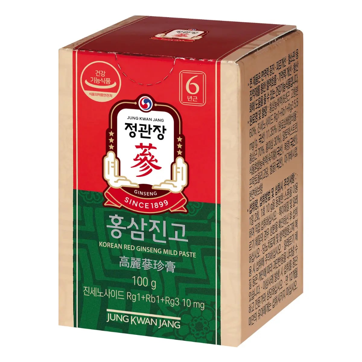Hình Cao Hồng Sâm Mật Ong KGC Mild Paste Hũ 100g 2