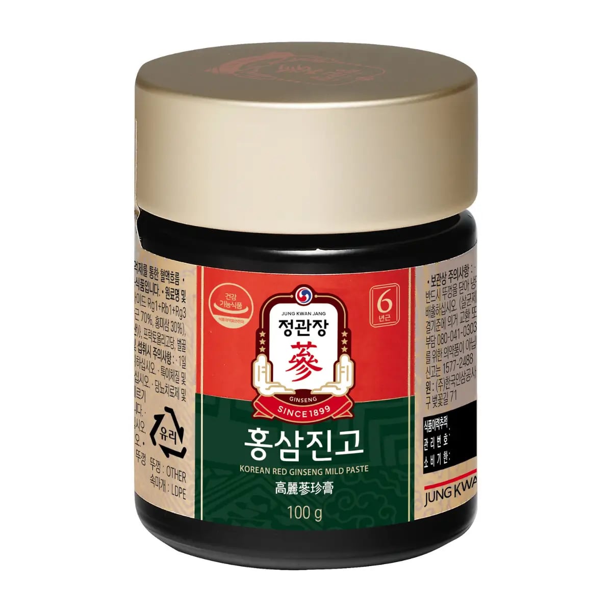 Hình Cao Hồng Sâm Mật Ong KGC Mild Paste Hũ 100g 4