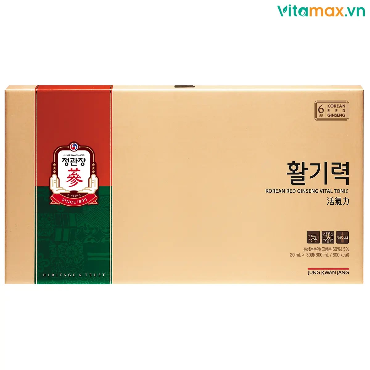 Hình Nước Hồng Sâm Dạng Ống KGC Vital Tonic 30 ống 2