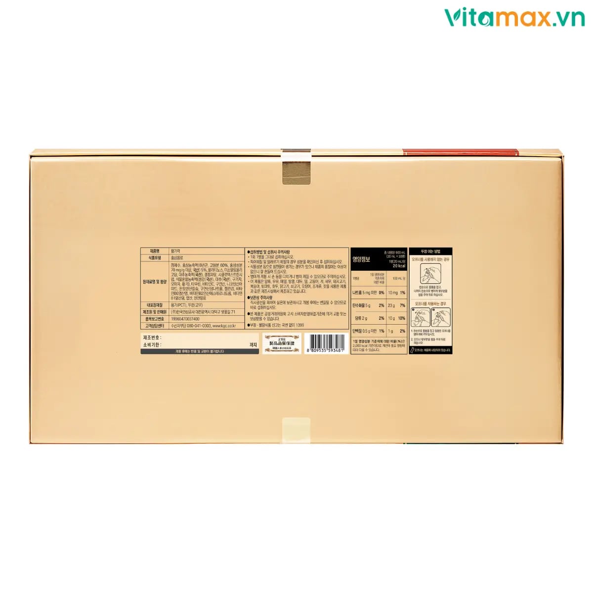 Hình Nước Hồng Sâm Dạng Ống KGC Vital Tonic 30 ống 4