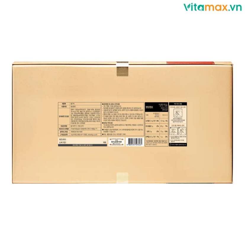 Hình Nước Hồng Sâm Dạng Ống KGC Vital Tonic 30 ống 4