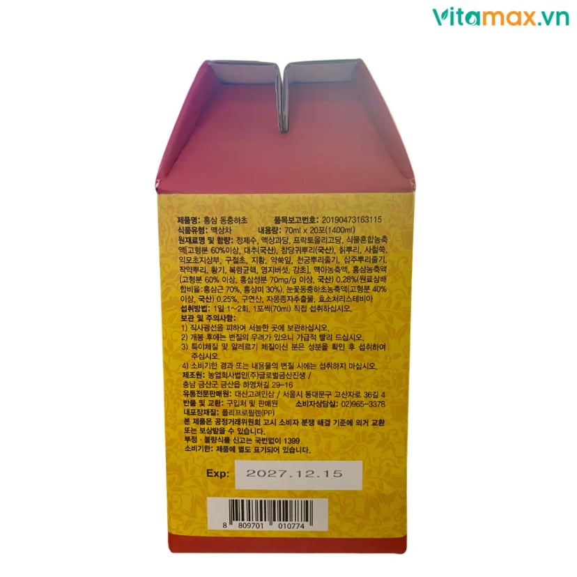 Hình Nước Hồng Sâm Đông Trùng Hạ Thảo Daesan 20 gói 3