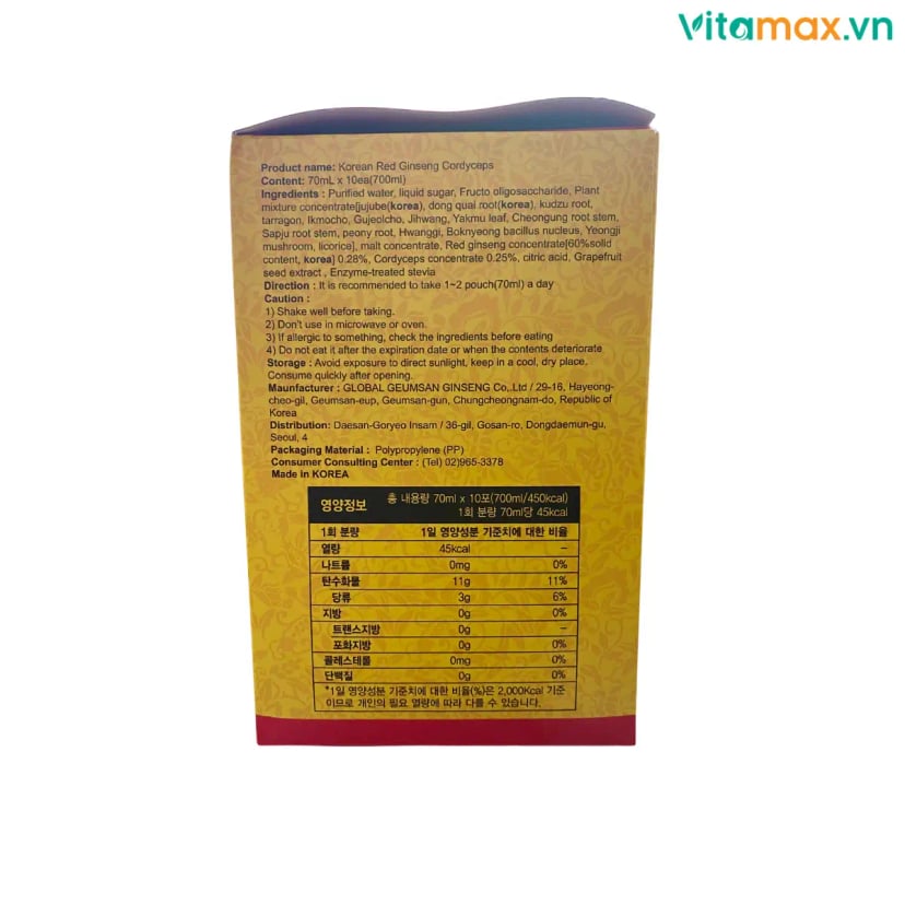 Hình Nước Hồng Sâm Đông Trùng Hạ Thảo Daesan 20 gói 6