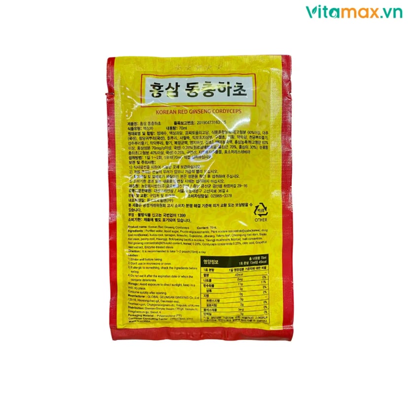 Hình Nước Hồng Sâm Đông Trùng Hạ Thảo Daesan 20 gói 8