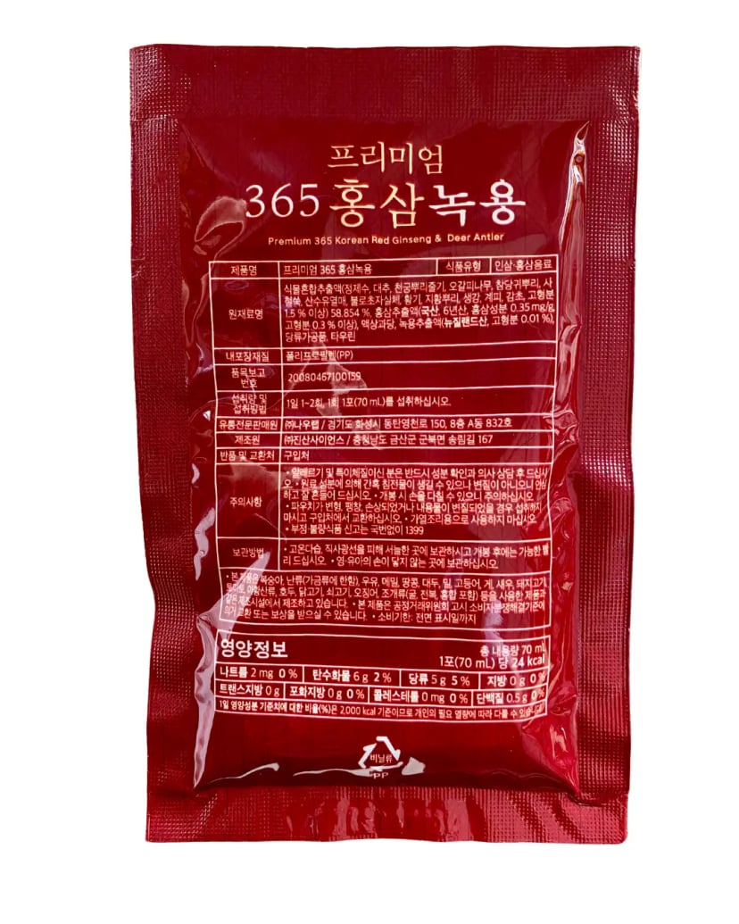 Hình Nước Hồng Sâm Nhung Hươu Linh Chi 365 Hankwanjang 20 gói 10