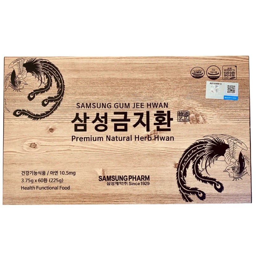 Hình Viên Bổ Não Samsung Gum Jee Hwang Hộp Gỗ 60 viên 2