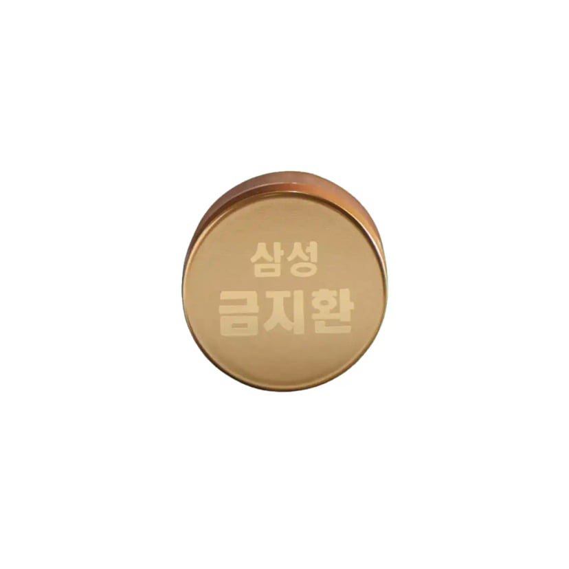 Hình Viên Bổ Não Samsung Gum Jee Hwang Hộp Gỗ 60 viên 11