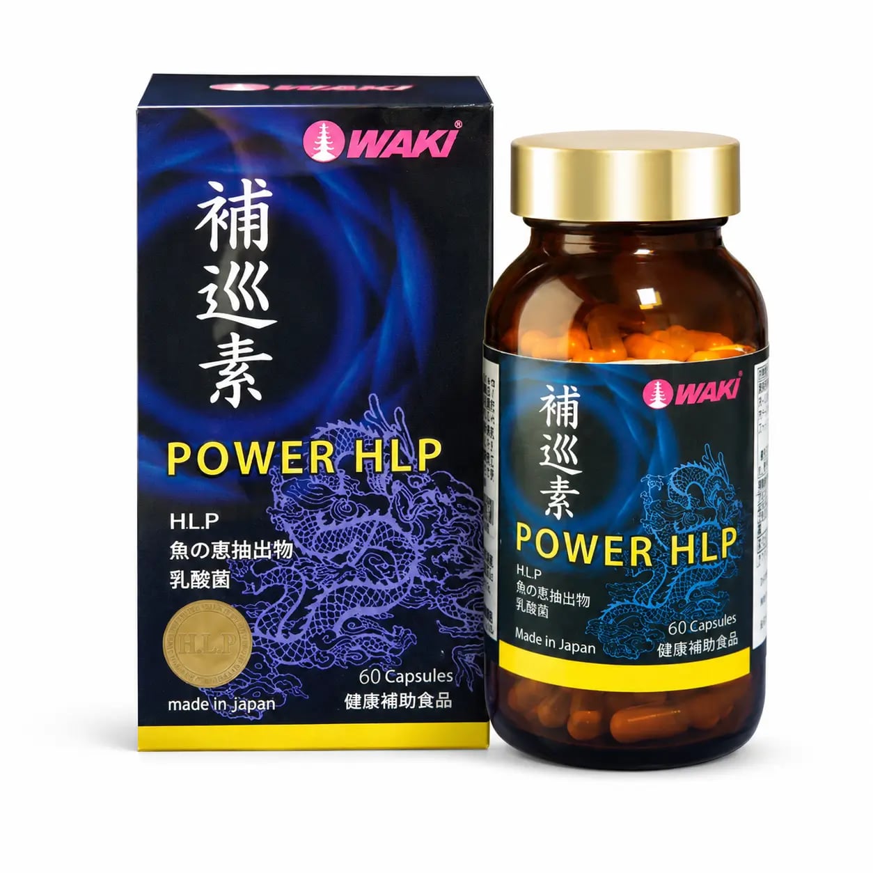 Viên uống hỗ trợ phòng ngừa đột quỵ Power HLP 60 viên