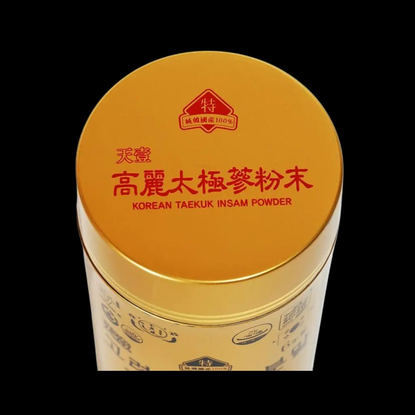 Hình Bột thái cực sâm Daedong lớp thiên sâm hộp 3 lọ 3