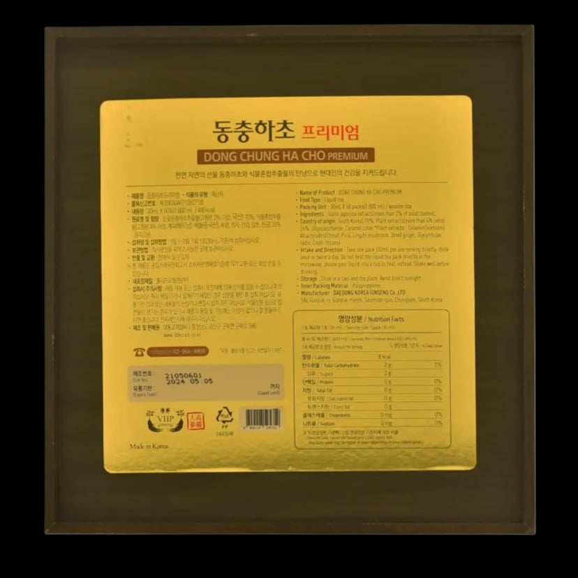 Hình Nước đông trùng hạ thảo Hàn Quốc Daedong Premium 60 gói 3