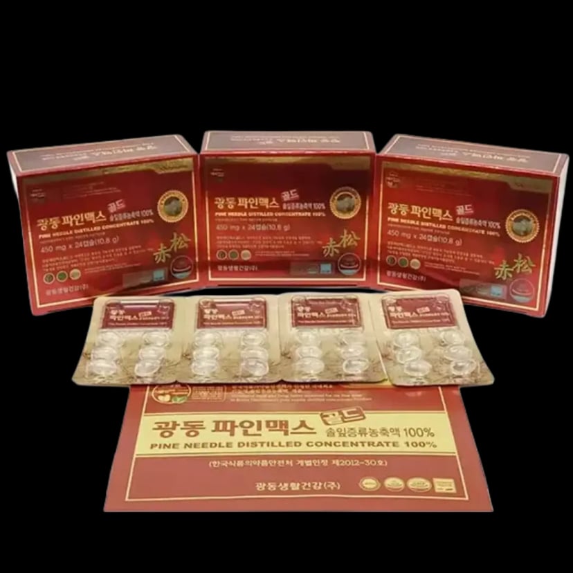 Hình Viên tinh dầu thông đỏ Hàn Quốc Kwangdong 120 viên 2