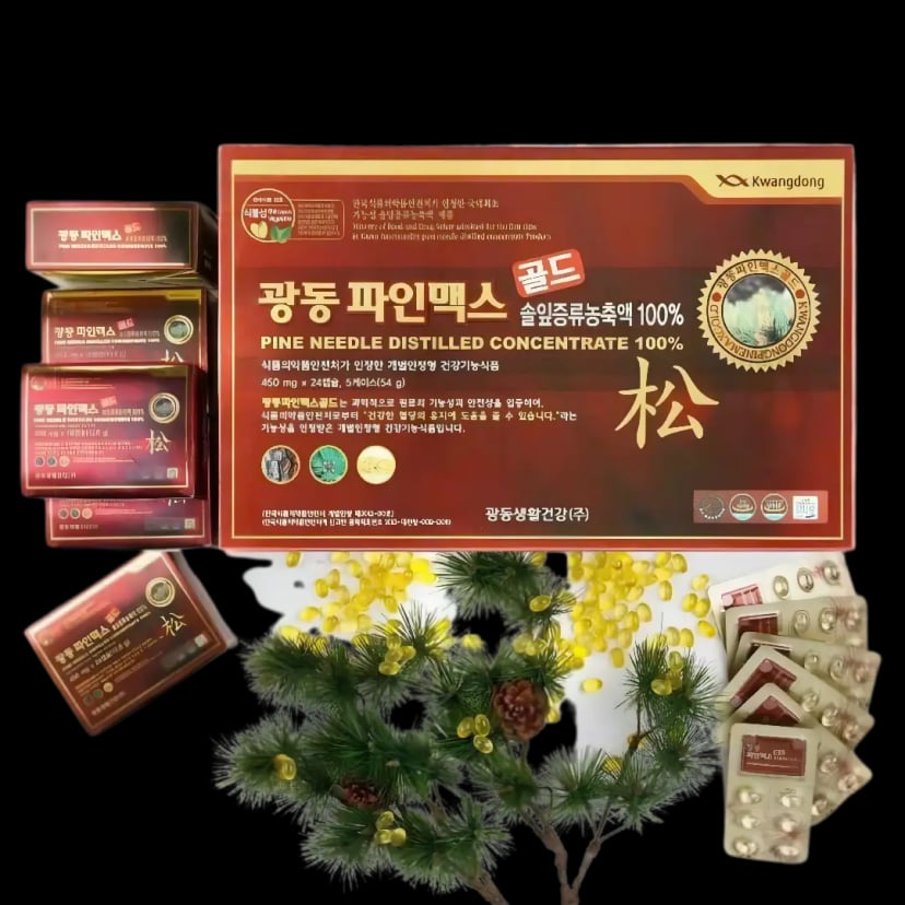 Hình Viên tinh dầu thông đỏ Hàn Quốc Kwangdong 120 viên 3