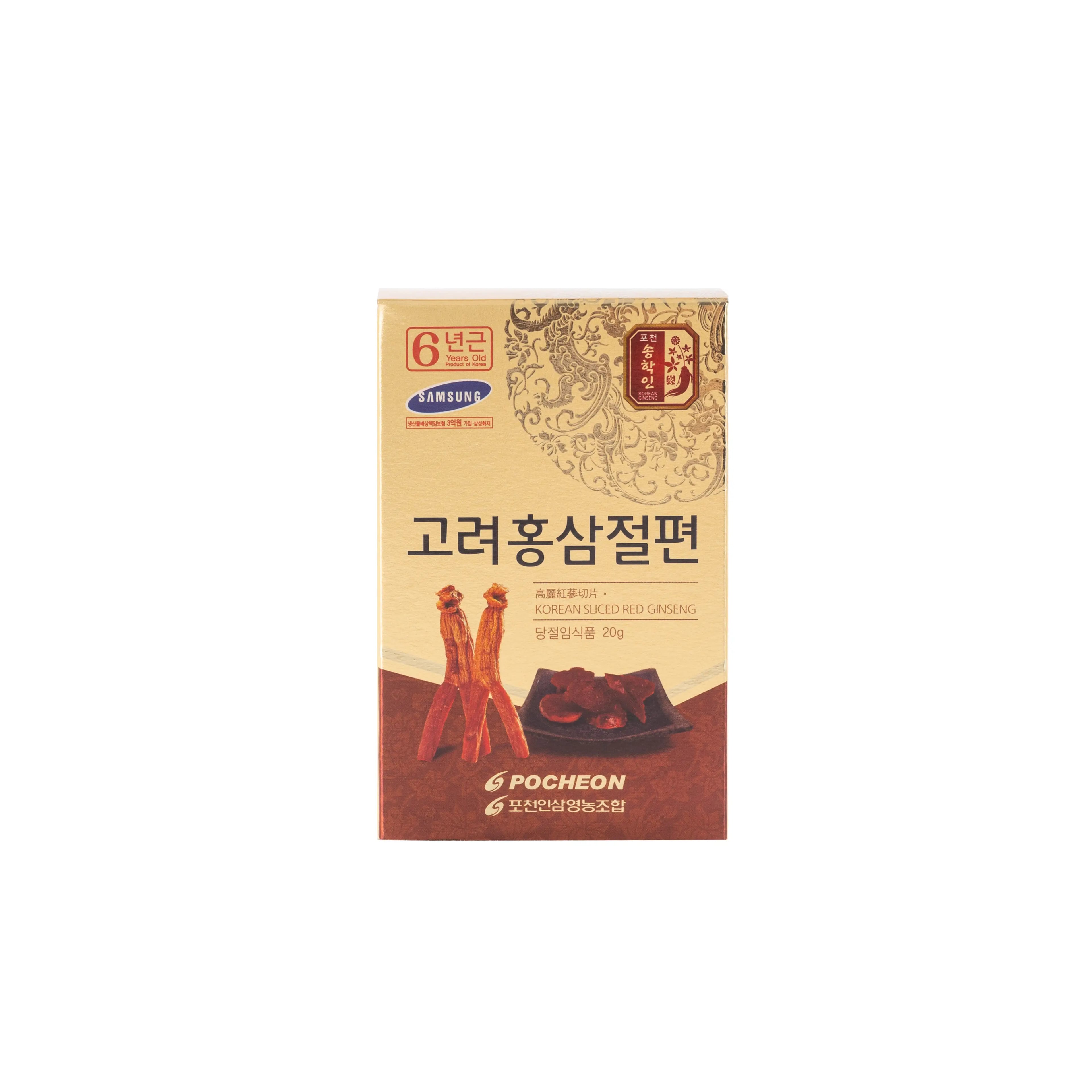 Hình Hồng Sâm Lát Tẩm Mật ong Pocheon 10 gói 3