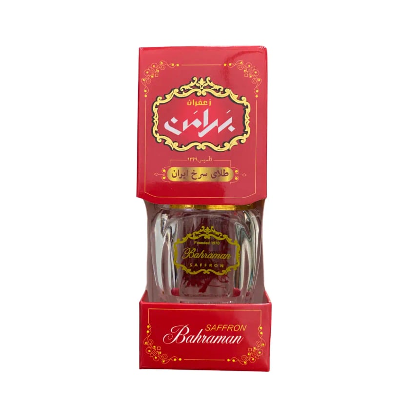 Hình Nhụy hoa nghệ tây Iran Bahraman Saffron Super Negin hộp cao 1gram 2