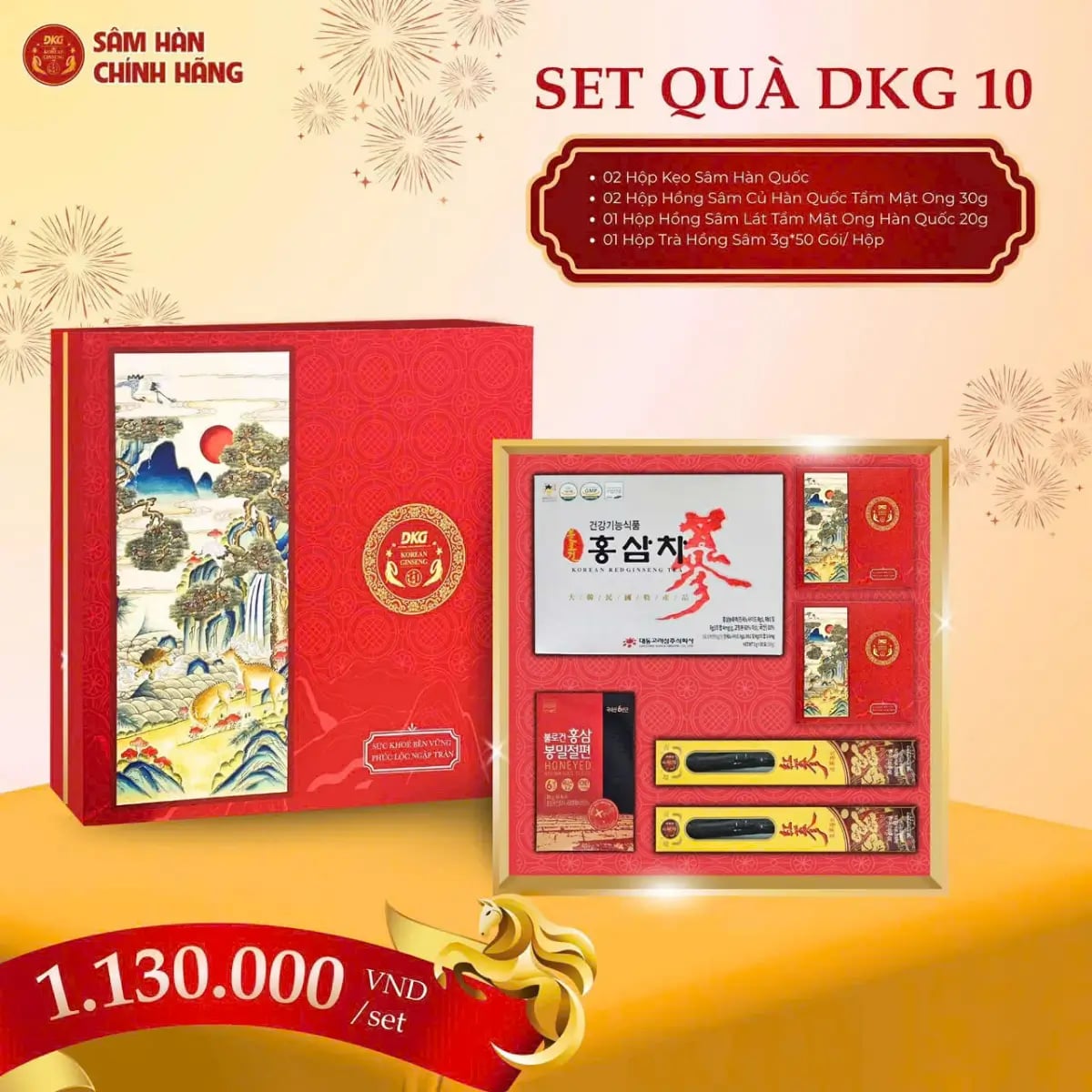 Hình Set Quà Tặng Daedong - DKG.10 1