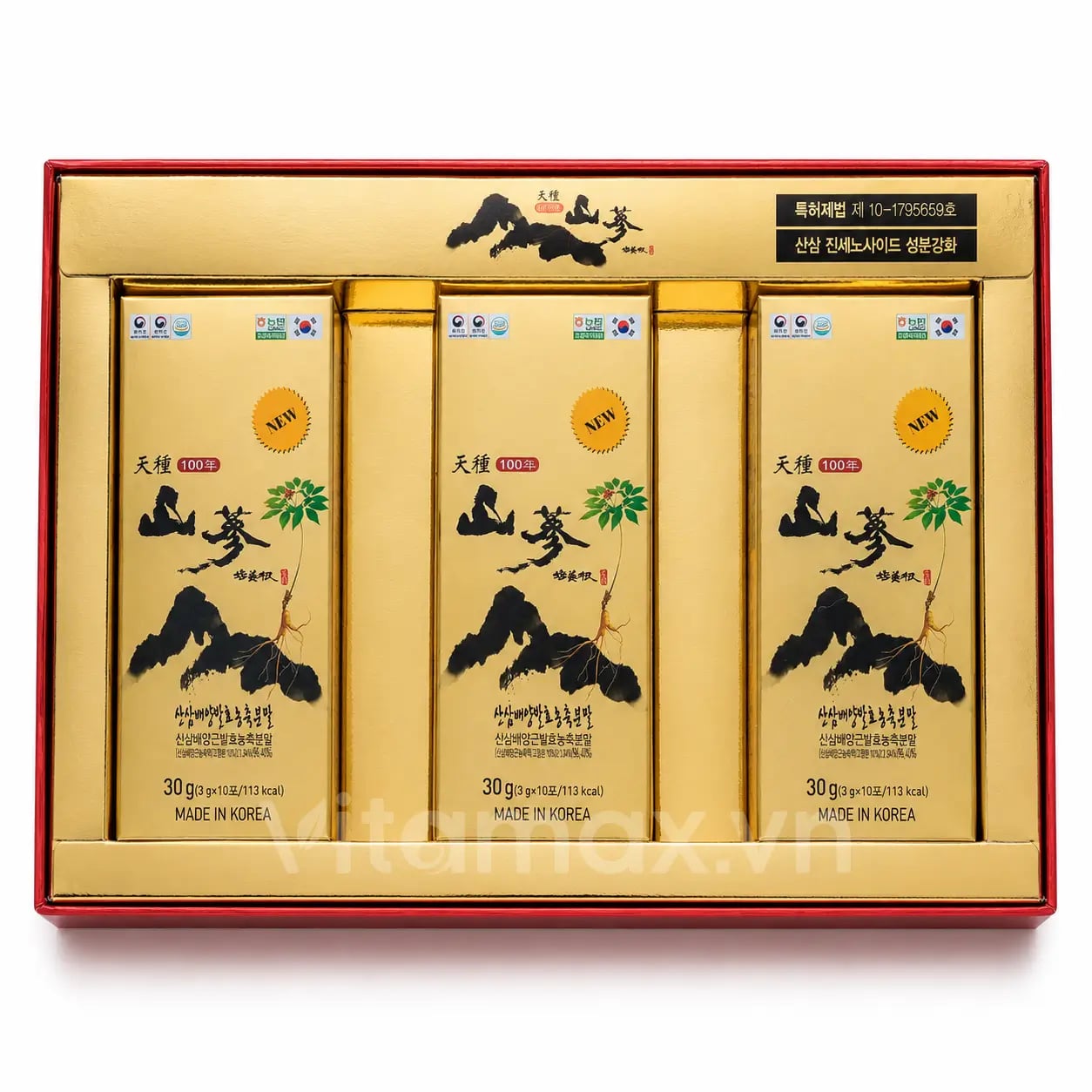 Hình Sâm Núi Jinsansam cao cấp hộp 30 gói bột sâm 2