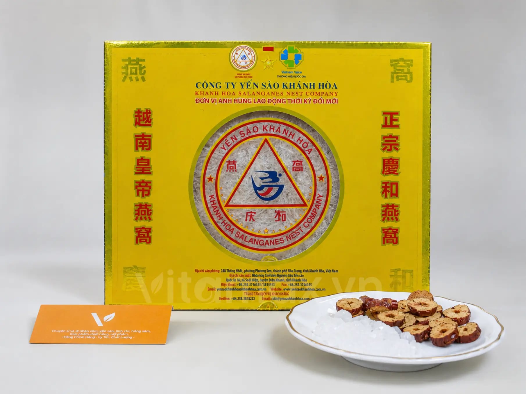 Hình Yến Đảo Thiên Nhiên Tinh Chế Hộp 50G 4