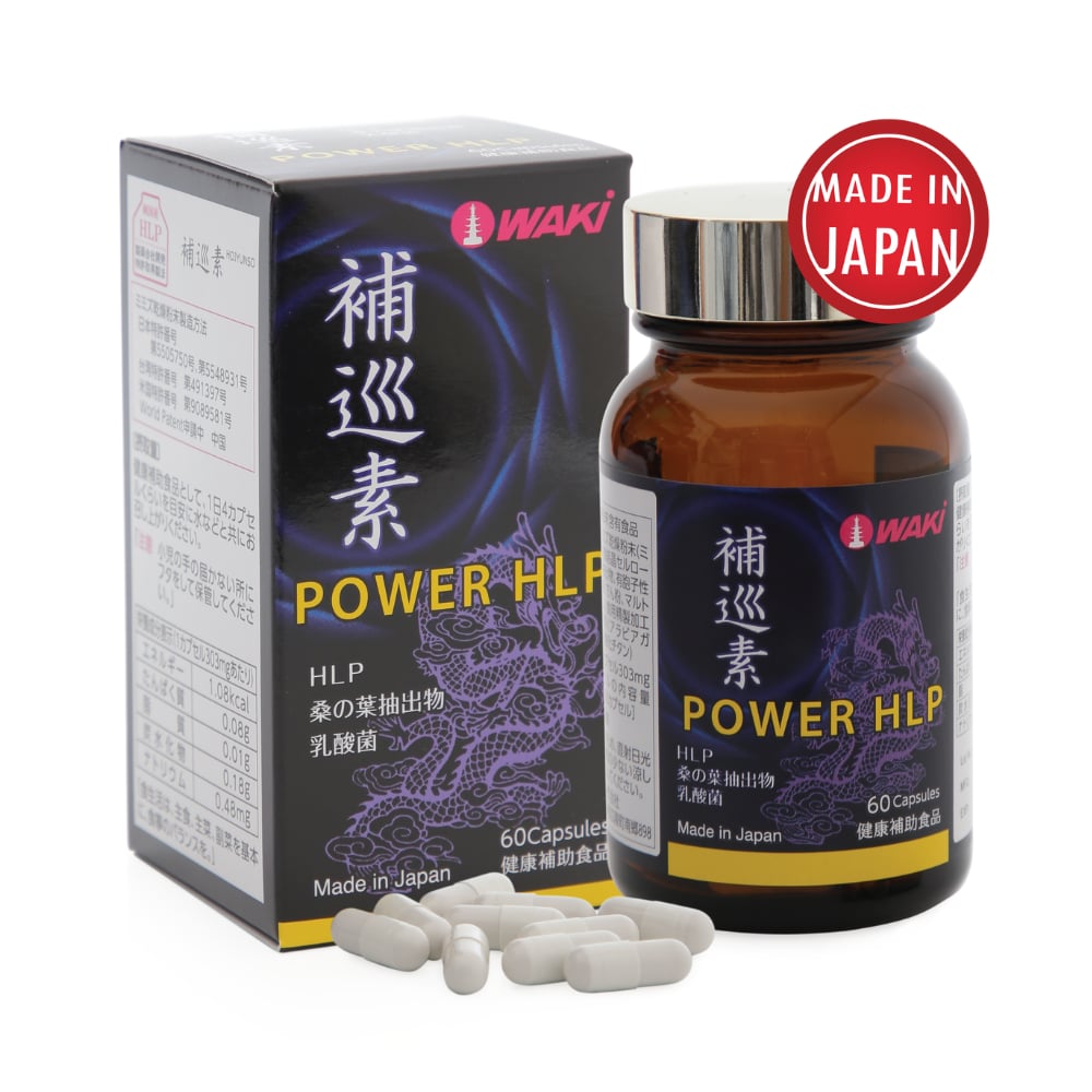 Hình Viên uống hỗ trợ phòng ngừa đột quỵ Power HLP 60 viên 1